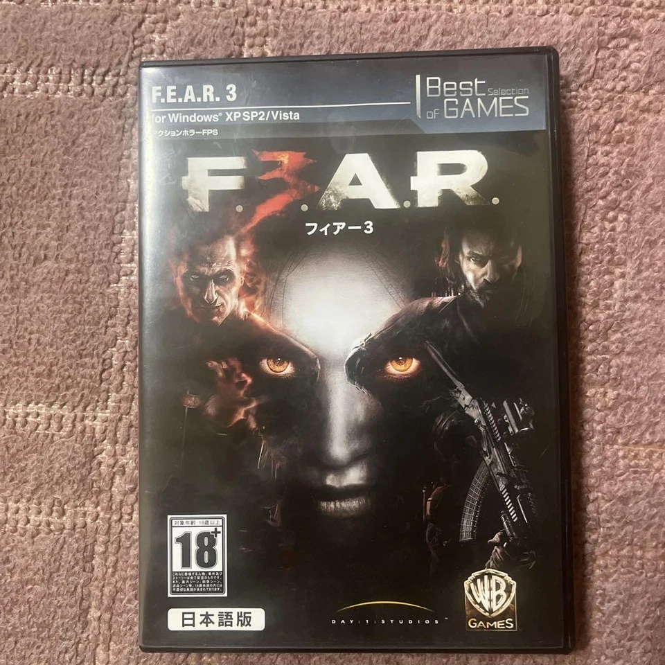 FEAR 3 Japanese version FEAR 3 PC game Windows version - Image 1 of 3