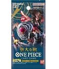 One Piece Booster Busta Op03 Pillars Of Strength Mighty Enemies Jap Japanese