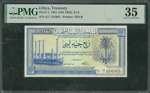 Libya 1951 (ND 1955) P-7 PMG Choice Very 35 1/4 Pound - Picture 1 of 2