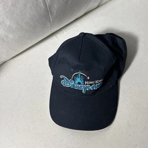 Sombrero Disneyland Hong Kong Correa Ajustable Azul Oscuro - Imagen 1 de 12