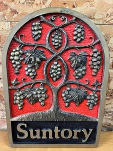 Suntory Kanban Sign Board Vintage Wooden Rare Collectible - Picture 1 of 5