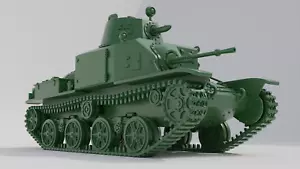 Panzer Typ 92 Jyu-Sokosha (spät) - japanische Armee - 28 mm Maßstab - Bolzenaktion - - Bild 1 von 5