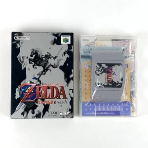 N64 Zelda Ocarina of Time CIB Caja Desgaste - Imagen 1 de 10