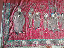 Huge Antique 2 Sided Chinese Silk Embroiderd & Painted Tapestry Qing Dynasty