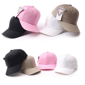 52~54Cm Solid Color Plain Children Kids Boys Girls Baseball Cap Trucker Hats - Picture 1 of 10
