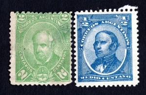 Argentina 1888 pair of stamps Mi# 51-52I MH/MNH CV=15.85$ - Picture 1 of 1