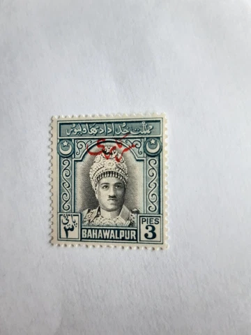 BAHAWALPUR 1948 3p black and blue SGO20 MH FG HH the Amir OFFICIAL STAMP #A04 Cover