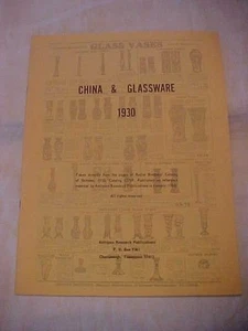 Reprint:   CHINA & GLASSWARE 1930, Butler Brothers' Catalog #2749 October 1930 - Picture 1 of 4