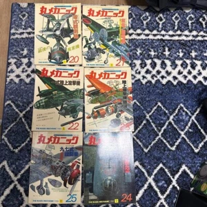 World Military Aircraft Anatomy Series Maru Mechanic No.20-25 set of 6 Japan - Picture 1 of 4