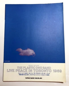 JOHN LENNON PLASTIC ONO BAND LIVE PEACE IN TORONTO BAND SCORE JAPAN GUITAR TAB - Picture 1 of 4
