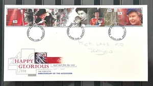 UK FDC First Day Cover 40th Anniversary of the Accesion 1992 Stamps No47 - Picture 1 of 2