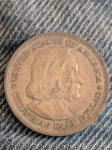 1893 Columbian Chicago Worlds Exposition Commemorative Silver Half Dollar - Picture 1 of 7