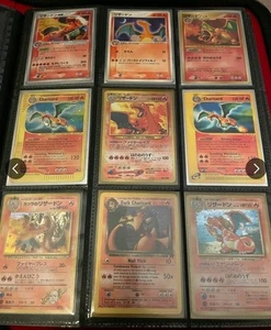 Alte Pokemon Karten - 100% Vintage Pack - NUR WOTC - 1999 bis 2007 - 1. Edition ✨ - Bild 1 von 4