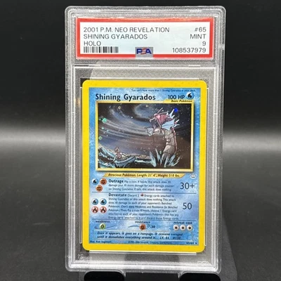 2001 POKEMON NEO REVELATION #65 SHINING GYARADOS-HOLO PSA 9 - Image 1 of 2