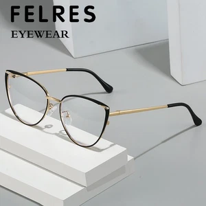 Women Metal Cat Eye Anti Blue Light Eyeglasses Clear Lens Retro Glasses Frames - Picture 1 of 6