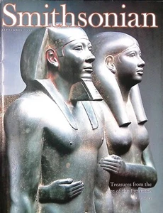 Smithsonian Magazine September 1999 Treasures from the Age of the Pyramids - Picture 1 of 3