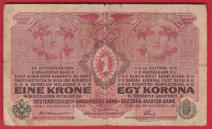 R* AUSTRIA HUNGARY 1 KRONE 1916 P-20 FINE DETAILS #O336 - Picture 1 of 2