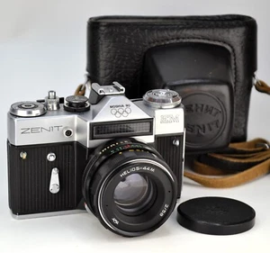 1977 RARE USSR "ZENIT-EM MOSCOW 80' OLYMPICS" SLR CAMERA + HELIOS-44m lens f2/58 - Bild 1 von 12
