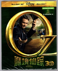 OZ THE GREAT AND POWERFUL BLUFANS FULL-SLIP 3D/2D BLU-RAY STEELBOOK NEW SEALED - Bild 1 von 2