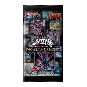 Korean Yugioh Cards "Prismatic Art Collection" PAC1-KR Booster Pack - Picture 1 of 1
