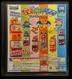 Tomy Gashapon Machine SM Charizard Venusaur Blastoise Mount Japonés Raro - Imagen 1 de 2