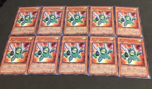 Tarjeta Yu-Gi-Oh [10 fotos] con tapa dura tarjeta japonesa SUPER RARA como nueva - Imagen 1 de 3