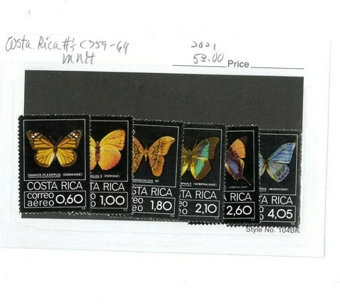 Costa Rica SC#'s C759-764 MNH. Better Item-1 Cover