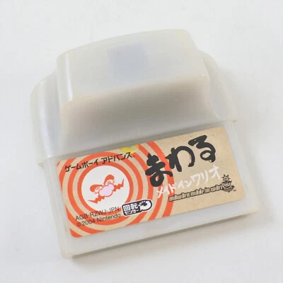 Gameboy Advance MAWARU MADE IN WARIO Cartridge Only Nintendo gbac - Image 1 of 2