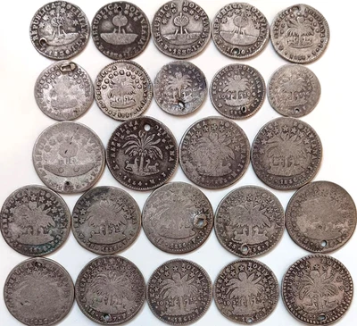 Bolivia Silver Coin Lot: 1830, 1856, 1857 1/2 Sol, 1854, 1855, 1861 etc 1 Soles - Image 1 of 4