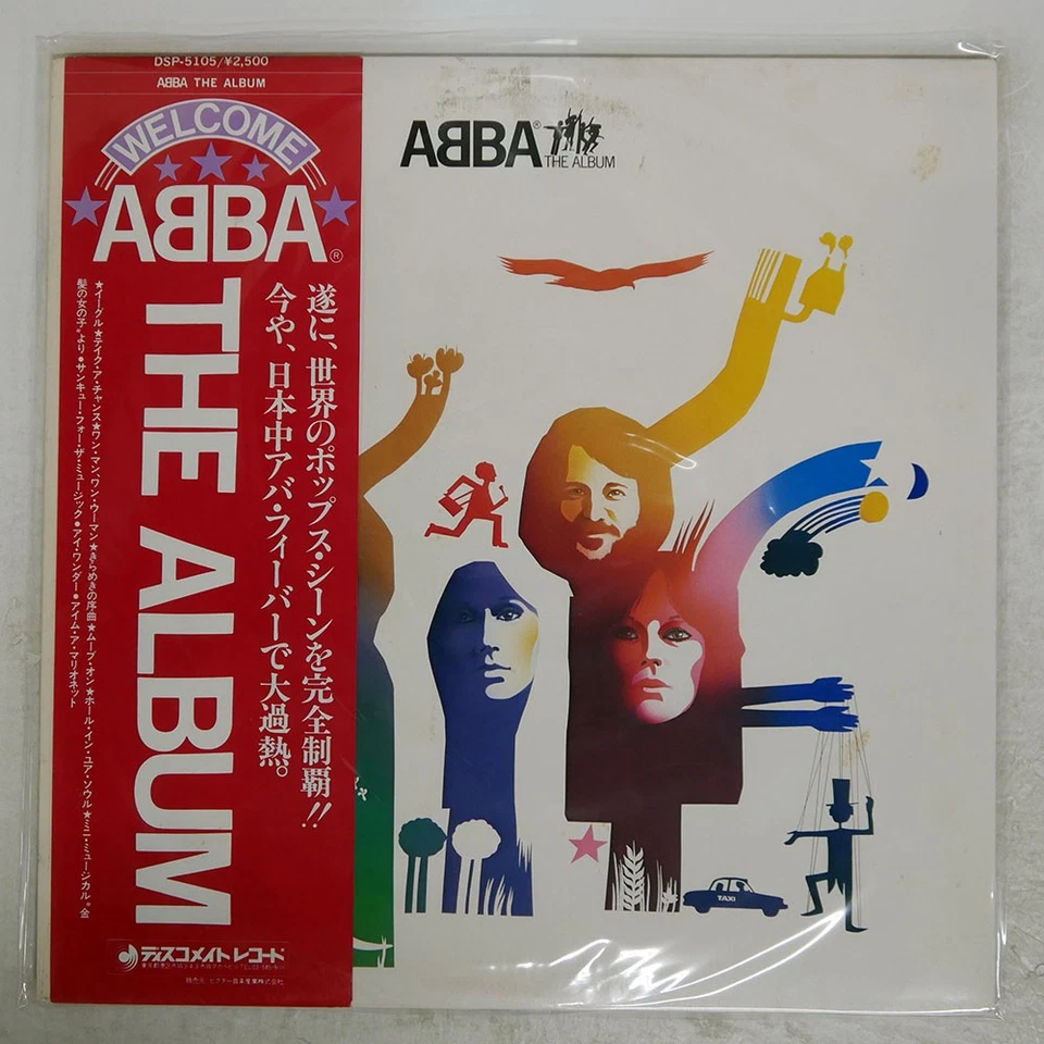 ABBA ALBUM DISCOMATE DSP5105 Japan OBI VINYL LP - Image 1 of 1