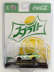 M2 Machines Coca-Cola Series A51 Sprite 1970 Nissan Fairlady Z432 - Picture 1 of 3
