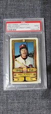 1983 Perma-Graphics Super Star Credit Card - Mike Schmidt - PSA 9 - Only 2 ⬆️🔥