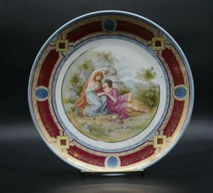 Royal Vienna ES Prussia Austrian Red Blue & Gold Classical Scene 11" Charger - Picture 1 of 9
