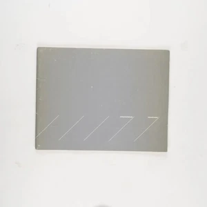 Intricate Structure / Repeated Image by Sol LeWitt 1976 - Bild 1 von 5