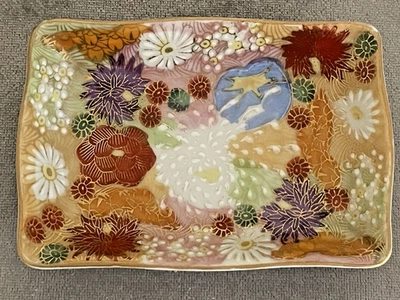 Bandeja de prendedores Satsuma Millefleur japonesa vintage borde dorado pintado 4 pulgadas x 2,75 pulgadas Foto 1 de 4