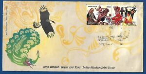INDIA MNH 2010 FDC MEXICO JOINT ISSUE DANCE CULTURE DRESS AS SCAN
