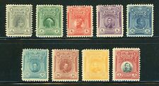 PERU MLH Selections: Scott #177-185 Series of 1909 COMPLETE CV$31+