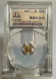 China 2017 10 Yuan 1-g .999 Gold panda coin, Sealed by CNAG - Picture 1 of 3