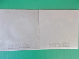 MOERU MIZU DUET IMPROVISATIONS BY PHILIP GAYLE & KATO YUKO LIMITED 45 giri 7" - Imagen 1 de 5