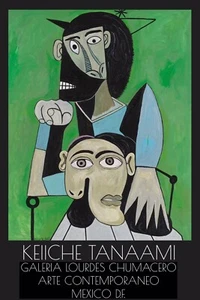 Poster Keiich Tanaami Galería Lourdes Chumacero Arte Giclée nuovo stampa UV raro - Foto 1 di 3