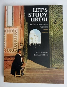 Let's Study URDU: An Introductory Course + 2 audio DVDs nr fine p’back YALE - Foto 1 di 1