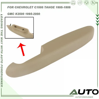 Door Armrest Front Right for Chevrolet C1500 Tahoe 1995-1999 GMC K3500 1995-2000 - Image 1 of 4