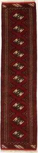 2X10 ft Hand-Knotted Red Oriental Runner Rug Tribal Style Hallway Kitchen Carpet - Picture 1 of 11