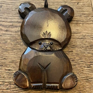 Vintage Carved Wood Bear Wall Hanging - Picture 1 of 7