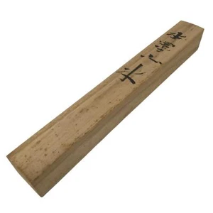 Japanese Wooden Hanging Scroll Box Vtg Kakejiku Hako Inside Length 60.8cm SB297 - Picture 1 of 10