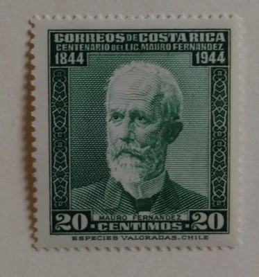 Costa Rica Stamp, 1945, sc#242, Mint, VLH, OG, VF/XF - Image 1 of 2
