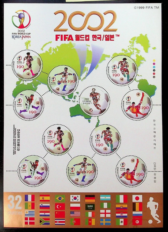 SOUTH KOREA Sc 2082 NH SOUVENIR SHEET OF 2002 - SOCCER WORLD CUP - (WS25) - image 1 of 1