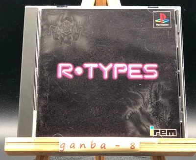 R‑Types (PS1 ) (Sony Playstation 1,1998) from japan - Image 1 of 4