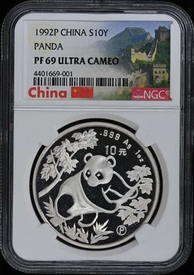 1992P CHINA PANDA S10Y NGC PR69DCAM - Image 1 of 2