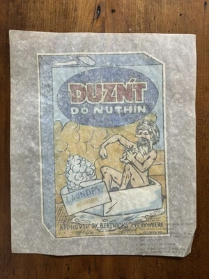1974 TOPPS Wacky Packages Duznt Do Nuthin T-Shirt Iron-On - Image 1 of 4